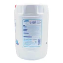 Thumbnail 2 of ไลปอน เอฟ น้ำยาล้างจาน สูตรอนามัย 20 ล.