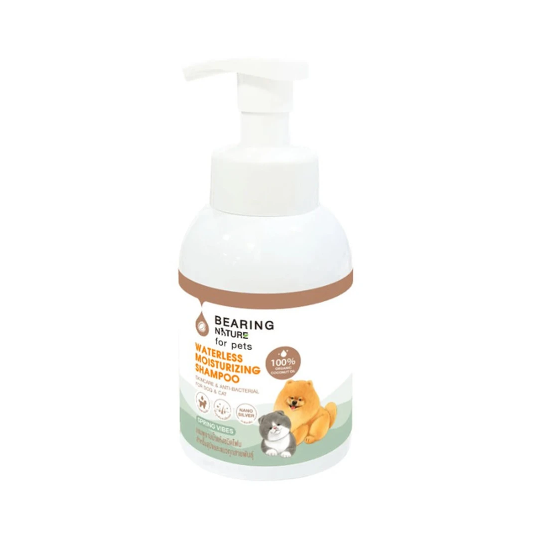 product-main-image