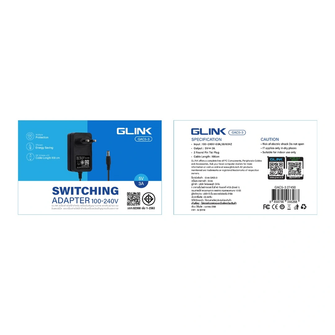 product-main-image