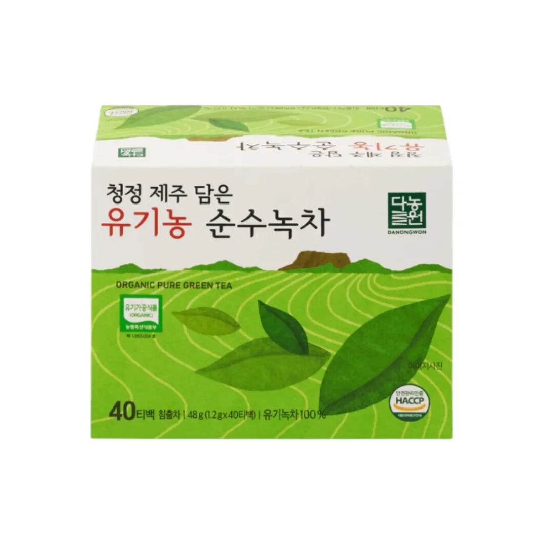 product-main-image