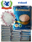 Thumbnail 2 of ห่านฟ้า ข้าวหอมมะลิแท้ (ซาฮ่อมะลิ-ชนิดเมล็ดหัก 15%)  ขนาด 5 กก.