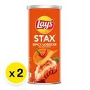 Thumbnail 2 of เลย์ มันฝรั่งทอดกรอบ รสกุ้งสไปซี่ 65 ก. x 2