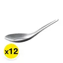 Thumbnail 1 of ตราจรวด ช้อนจีน x 12