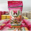 Thumbnail 2 of ข้าวเสาไห้100%บัวชมพูถุง 15 กก.ส่งฟรี