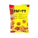 Thumbnail 2 of PETIT SHINKOU Bite-Sized Donuts - 3 Assorted Flavors - Old Fashioned, Semi-Sweet and Chocolate Nut (Made in Japan)  90g x 7 packs
