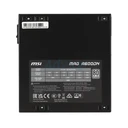 Thumbnail 2 of MSI POWER SUPPLY (80+ WHITE) 600W MAG A600DN - A0146371