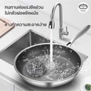 Thumbnail 4 of PINJU กระทะรังผึ้ง 30 cm. (สภาพดี)กระทะสแตนเลส กระทะขนาดใหญ่ กระทะใหญ่ กระทะเหล็ก กระทะรวงผึ้ง กระทะเหล็ก