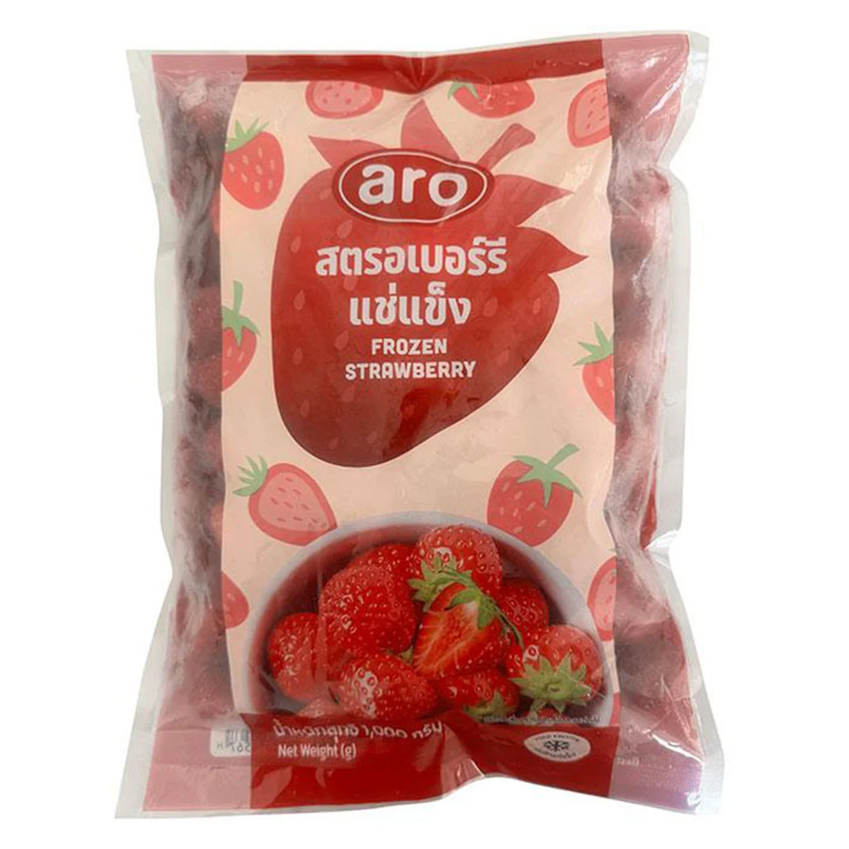 ARO Frozen Strawberry 1 kg