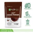 Thumbnail 3 of ทีอีเอ ผงโกโก้ Cocoa Powder 400 กรัม x แพ็ค 3