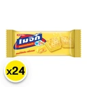 Thumbnail 2 of เมจิกทวิน แครกเกอร์แซนวิชสอดไส้ครีมกลิ่นเนย 15 ก. x 24