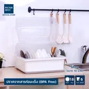 Thumbnail 3 of ซุปเปอร์ ล็อค ที่คว่ำจานทรงโค้งมนระบายน้ำได้ดี มีฝาปิด กันฝุ่นละออง กันแมลง รุ่น 5565