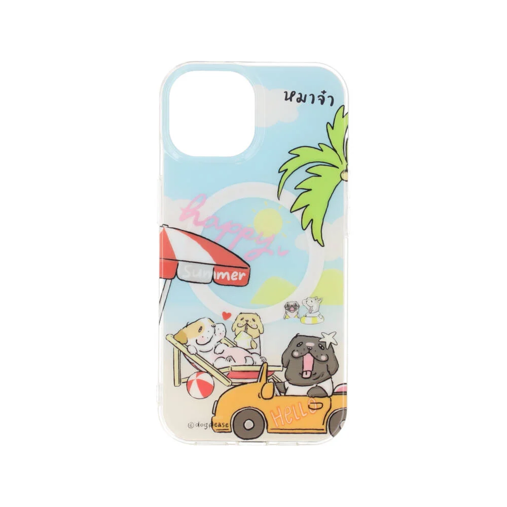 BLUE BOX Casing for iPhone 15 Dog Please Happy Holiday