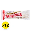 Thumbnail 2 of เบงเบง เวเฟอร์สอดไส้เคลือบไวท์ช็อกโกแลต 20 ก. x 12