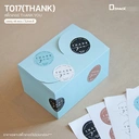 Thumbnail 3 of Depack ST017(THANK)-K สติ๊กเกอร์วงกลมพิมพ์ลาย สีคราฟท์ (1 แพ็ค/ 48 ดวง)/สติ๊กเกอร์ตกแต่ง คำพูด ข้อความขอบคุณ ติดกล่อง ติดซองขนม ติดกระปุก