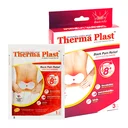 Thumbnail 1 of THERMA PLAST HEAT PAD BACK 3 PCS