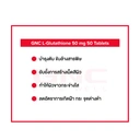 Thumbnail 2 of จีเอ็นซี แอล-กลูตาไธโอน 50 มก. (50 เม็ด)