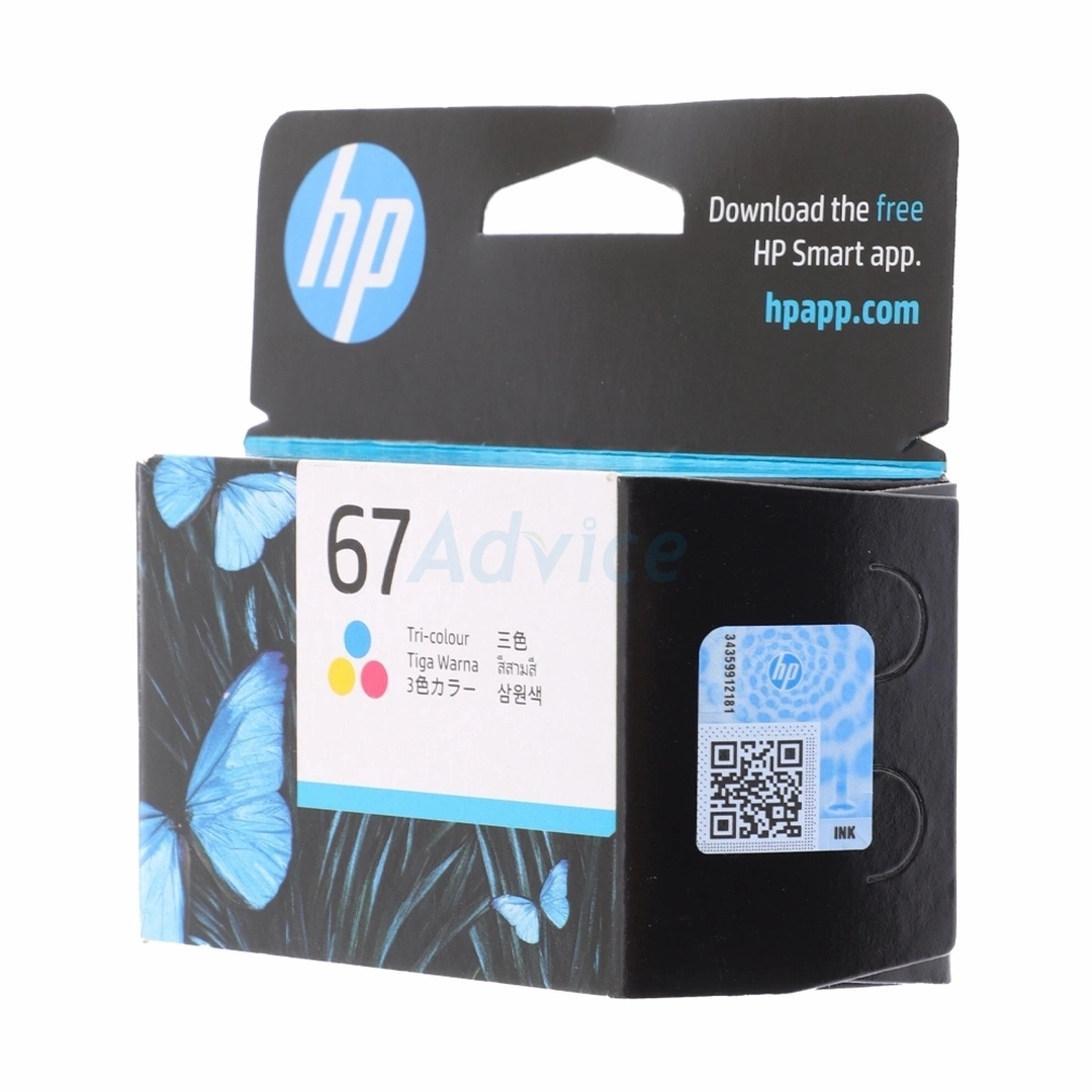 product-main-image