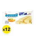 Thumbnail 2 of กัสเซ็น เวเฟอร์ รสนม 22 ก. x 12