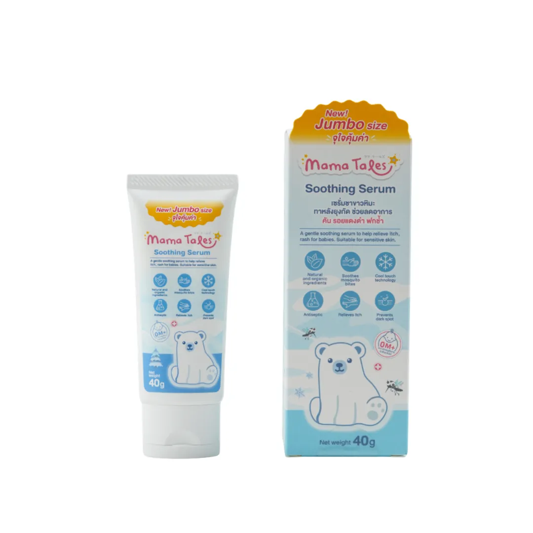 product-main-image