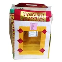 Thumbnail 2 of เวฟอินเตอร์ ชุดไหว้เทพเจ้า ตี่จู้เอี๊ยะ ทีกง แป๊ะกง