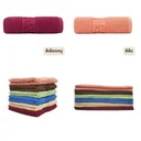 Thumbnail 3 of ฟรอลิน่า ผ้าขนหนู 15X30 / 30X60