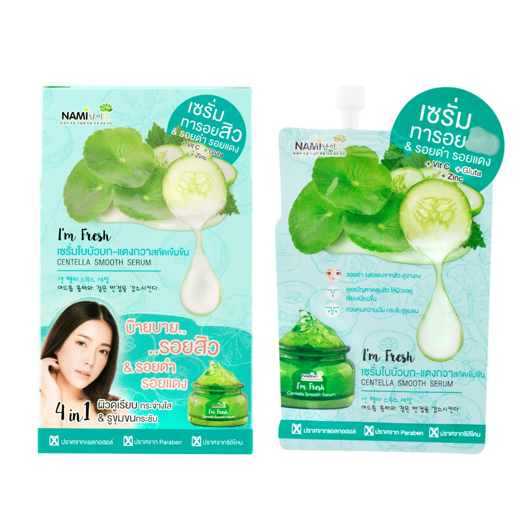 product-main-image