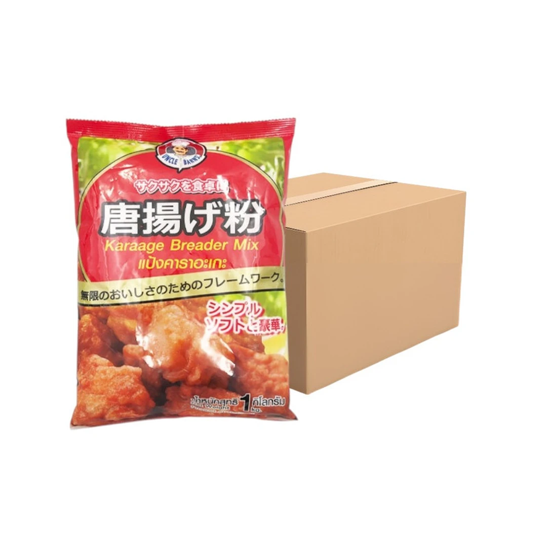 product-main-image