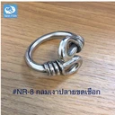 Thumbnail 2 of Twin Fish ห่วงรัดผ้าเช็ดปากกลมเงาปลายขดเชือก NAPKIN RING รหัสNR-8