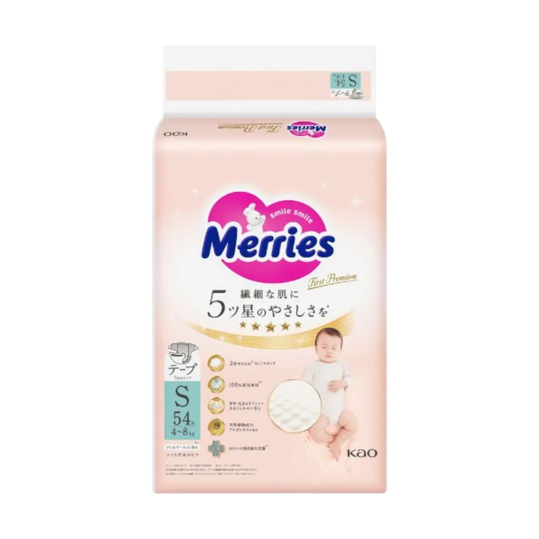 product-main-image
