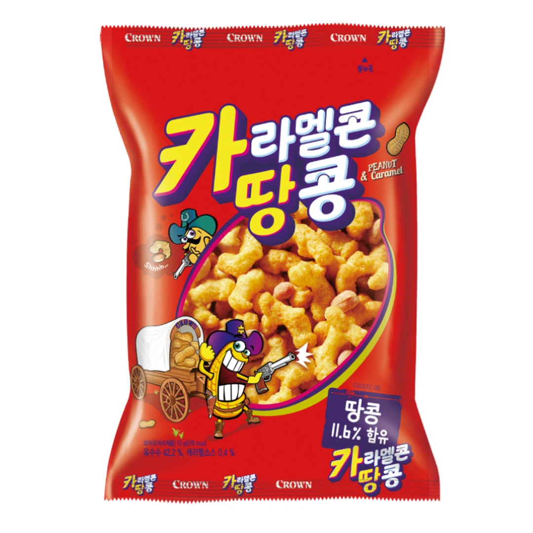 product-main-image