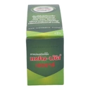 Thumbnail 3 of แซม-บัค ยาหม่องขี้ผึ้ง 8 ก. 12 ชิ้น