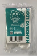 Thumbnail 2 of ถุงใส่ แก้วเดี่ยว