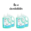 Thumbnail 1 of SUPP น้ำยาล้างห้องน้ำ สูตรอ่อนโยน (มาตรฐานฉลากเขียว) กลิ่นตะไคร้หอมจาก Essential Oil ขนาด 1 ลิตร x 4 ขวด