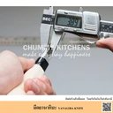 Thumbnail 2 of Chummy Kitchen ที่คีบตกแต่งจานอาหาร แหนบตกแต่งจานอาหาร Tweezers chef (Culinary accessory) แหนบเชฟ ที่คีบอาหาร ปากตรง,ขนาด 14 cm