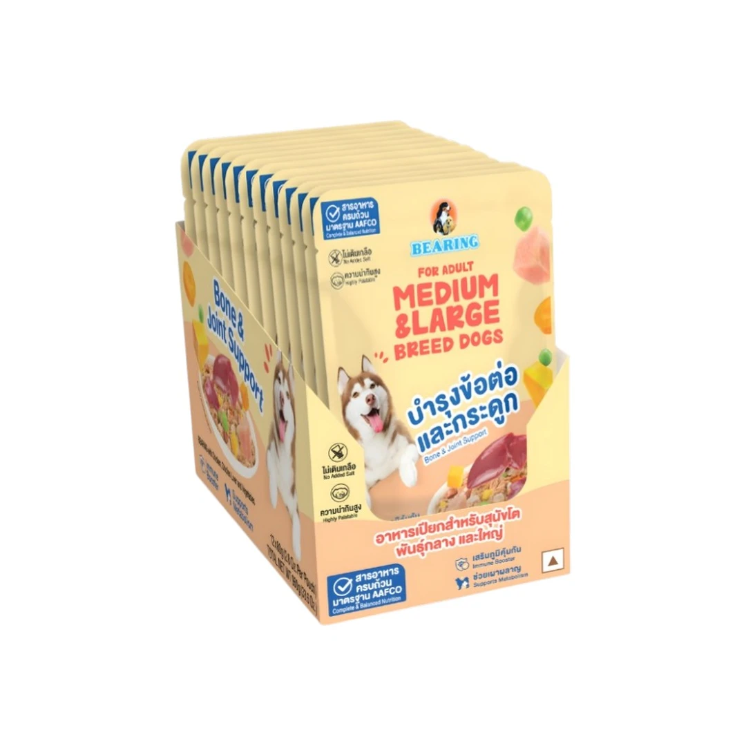 product-main-image