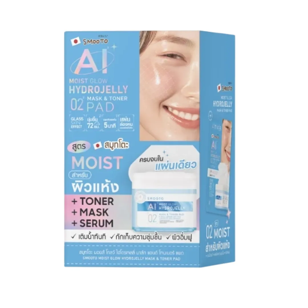 product-main-image