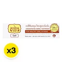 Thumbnail 2 of เทพไทย ยาสีฟันสมุนไพร รสเกลือ 70 ก. x 3