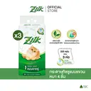 Thumbnail 2 of [3 แพ็ก] ซิลค์ กระดาษทิชชูแบบแขวน [Bundle 3] Zilk 4-Ply Toilet Hanging Tissue