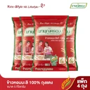 Thumbnail 2 of มาบุญครอง ข้าวหอมมะลิ 100% ถุงแดง 5 กก. x 4