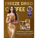 Thumbnail 3 of FESTA Freeze Dried Coffee Extract Blended Arabica and Robusta 100 g