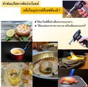Thumbnail 2 of Rekrow หัวพ่นแก๊ส RK2070 สีดำ
