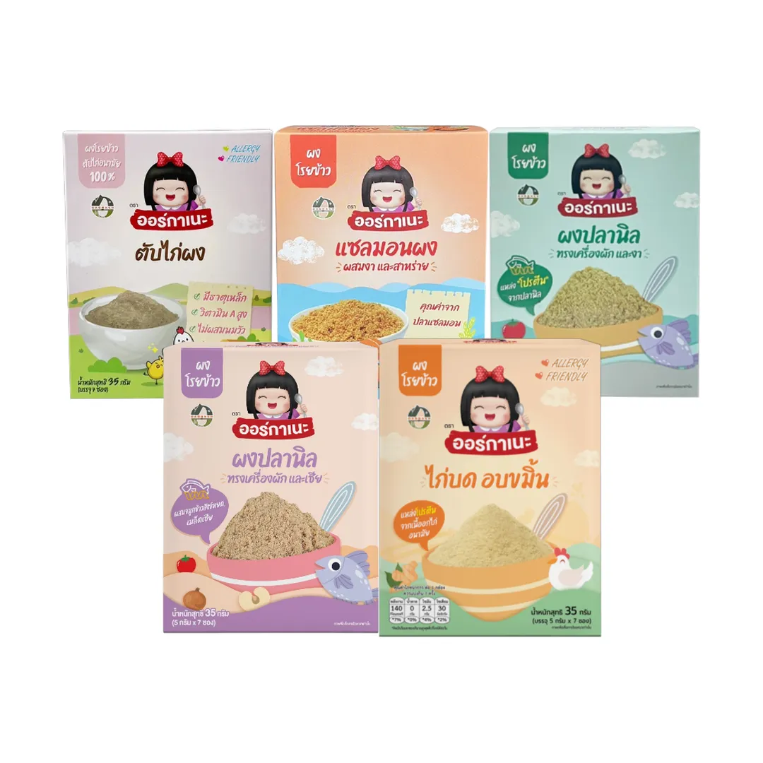 product-main-image