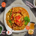 Thumbnail 3 of เจ๊เล็ก ซอสผัดผงกะหรี่ ขนาด 520 กรัม