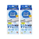 Thumbnail 1 of BARRIER CLEAR Deodorant Pack for Air Conditioner and Air Purifier with Sodium Zincate, Natural Zeolite and Sodium Hydroxide (Made in Japan) Set of 2 Boxes