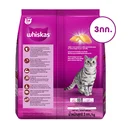 Thumbnail 2 of WHISKAS Adult Cat Food Grilled Saba 3 kg