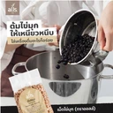 Thumbnail 4 of เม็ดไข่มุก 1,000กรัม