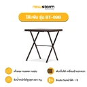 Thumbnail 2 of NEWSTORM Folding Table Model BT-09B