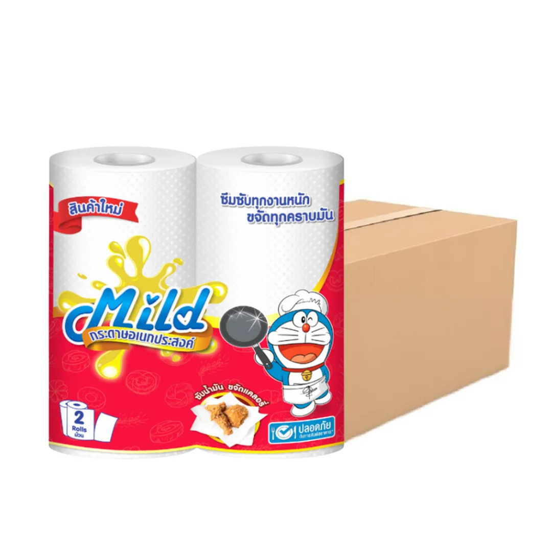 product-main-image