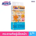 Thumbnail 2 of มูโกะ ทิชชู่เช็ดหน้า 175 แผ่น 5 แพ็ก x 2