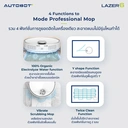 Thumbnail 2 of ออโต้บอท หุ่นยนต์ดูดฝุ่น ระบบ Professional Mop ถูพื้น ผลิตน้ำอิเล็กโทรไลต์ ซักผ้าถู อบผ้า รุ่น LAZER 6